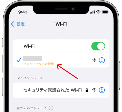 【原因と解決法】ソフトウェア アップデート 遅い 時に確認すべきポイントと改善方法