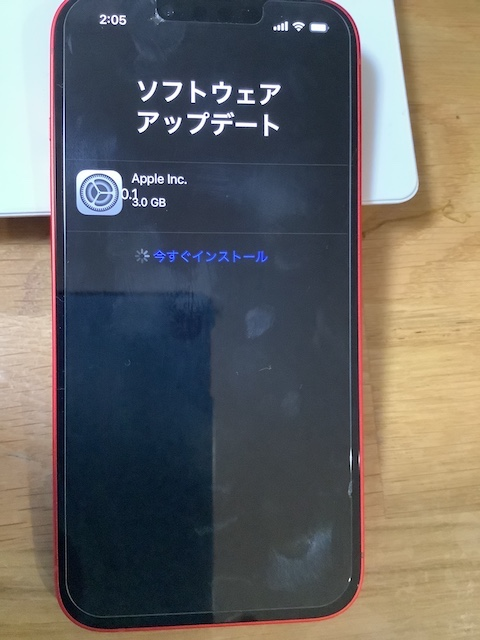 【徹底解説】ソフトウェア アップデート 終わら ない iPhone 問題の原因と安全な解決策